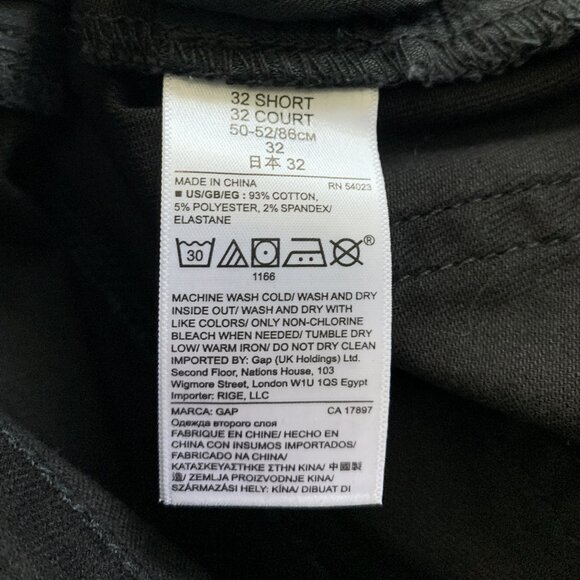Gap 1969 Straight cut jeans black Size 32 / 14 NWT - Picture 7 of 7